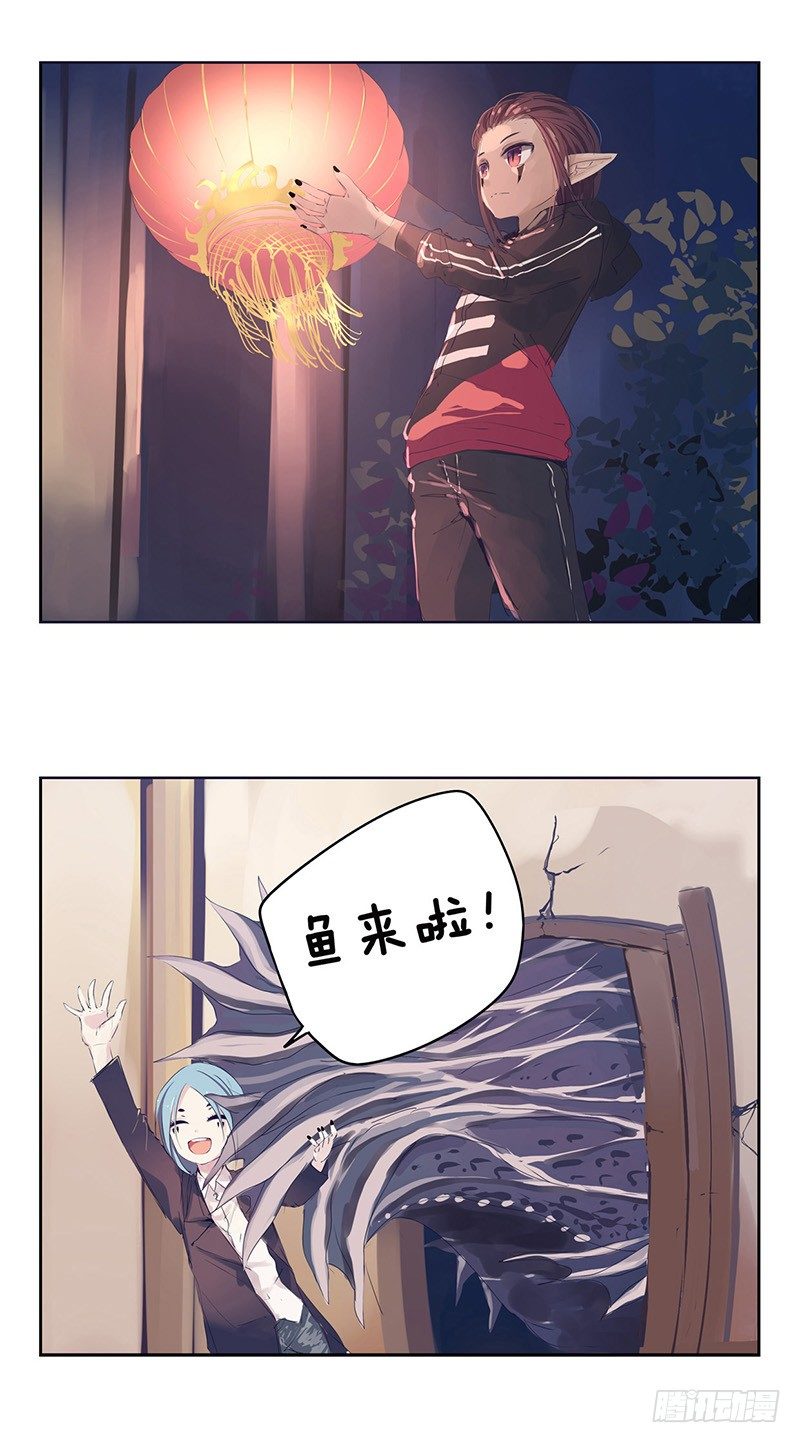 00：新年特别篇2