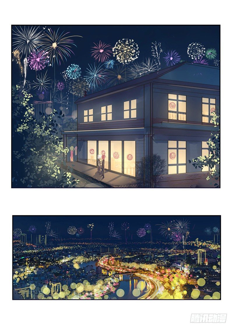 00：新年特别篇4