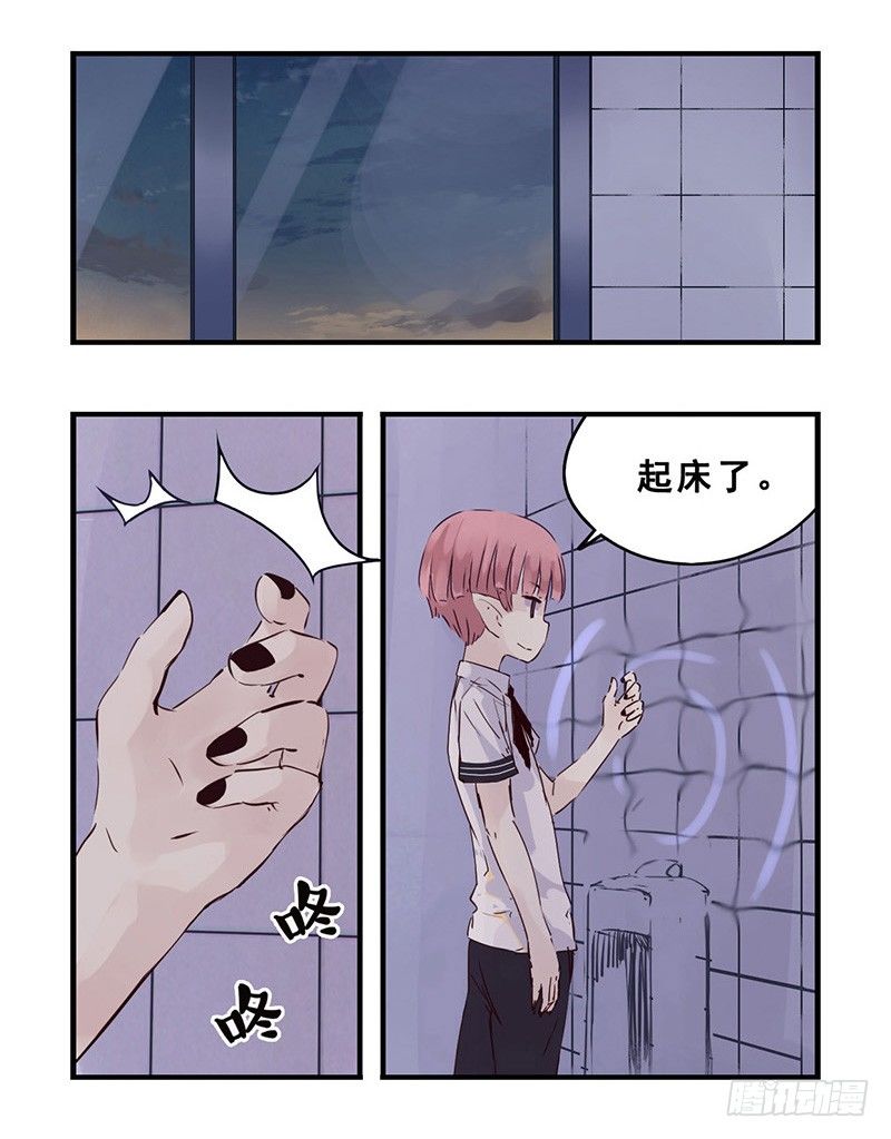 37：小熊橡皮（中）4