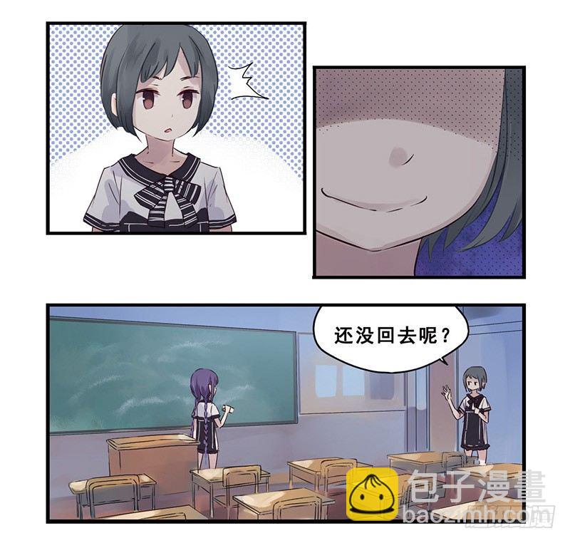 37：小熊橡皮（下）8