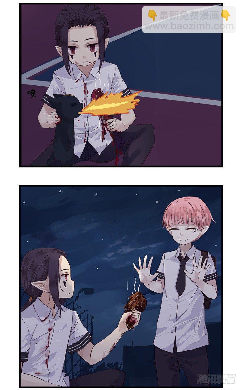 39：BBQ7