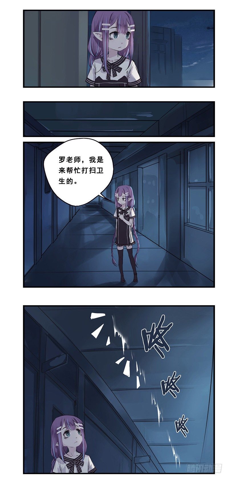 40：九筒（上）1
