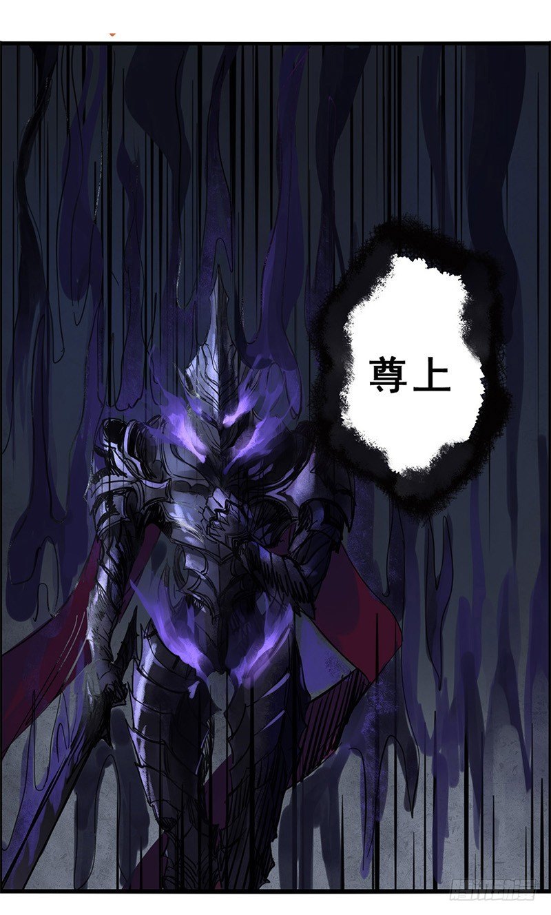 40：九筒（下）14