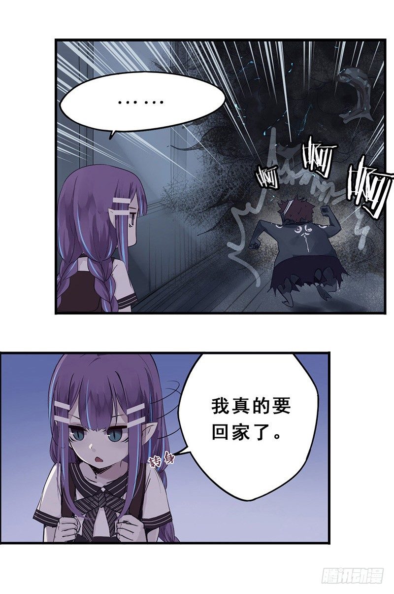 40：九筒（下）5