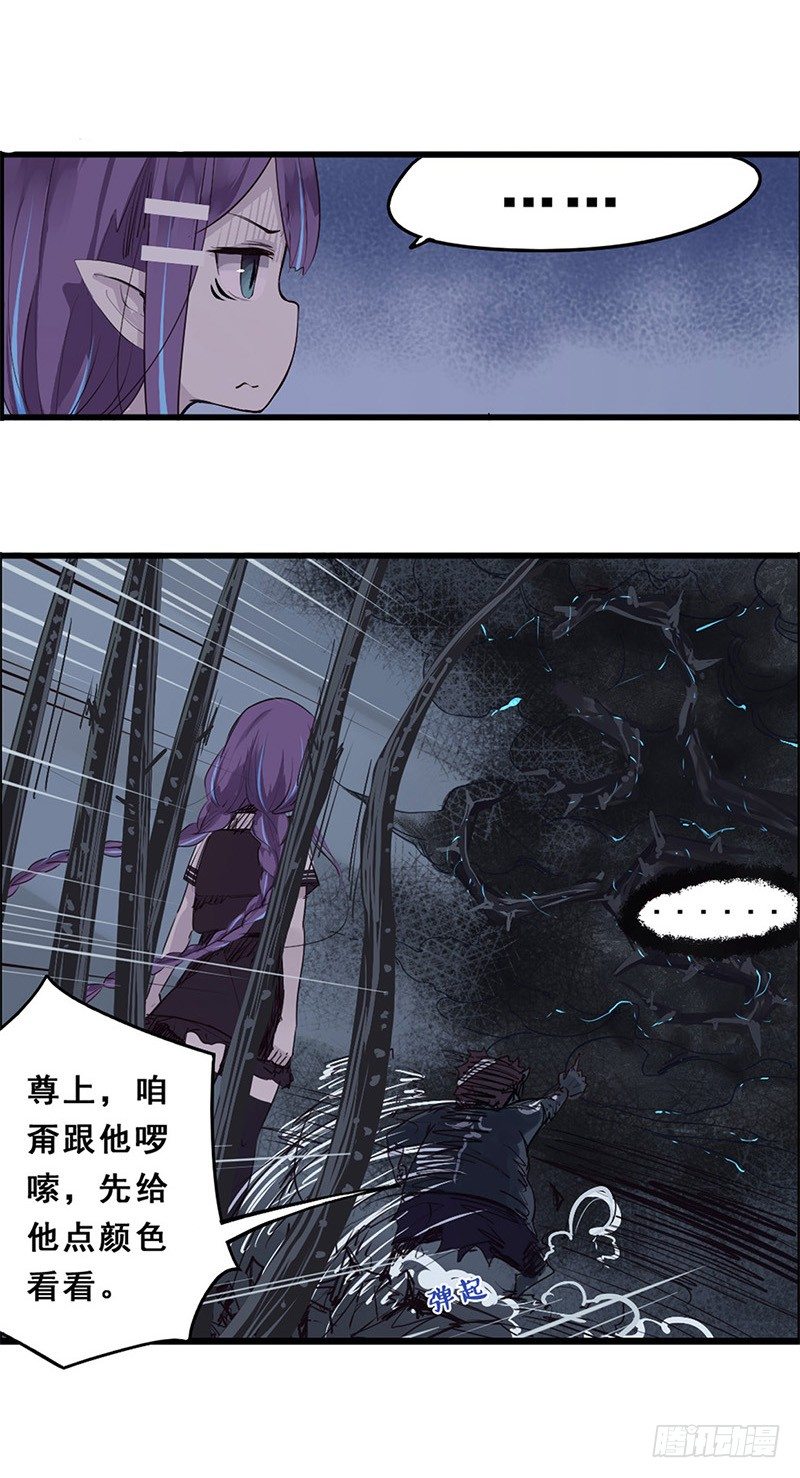 40：九筒（下）7