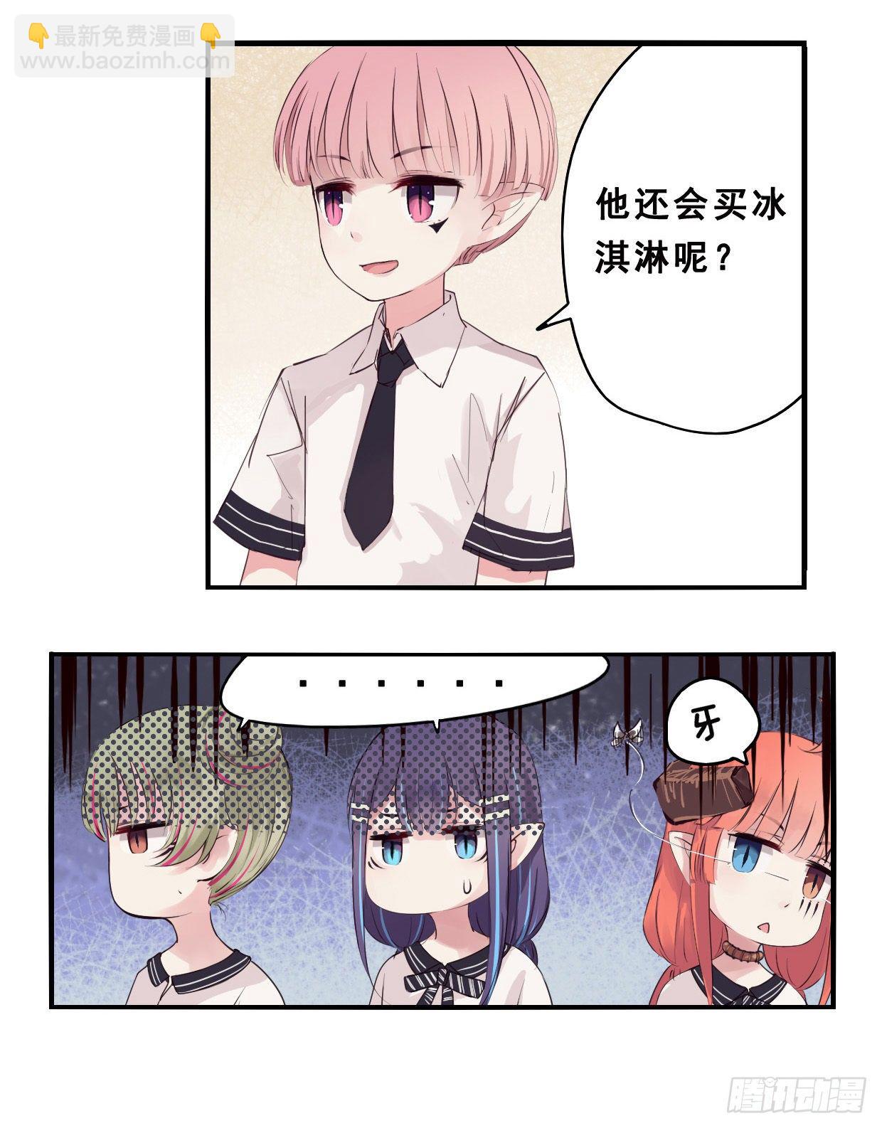 42：午餐时间10