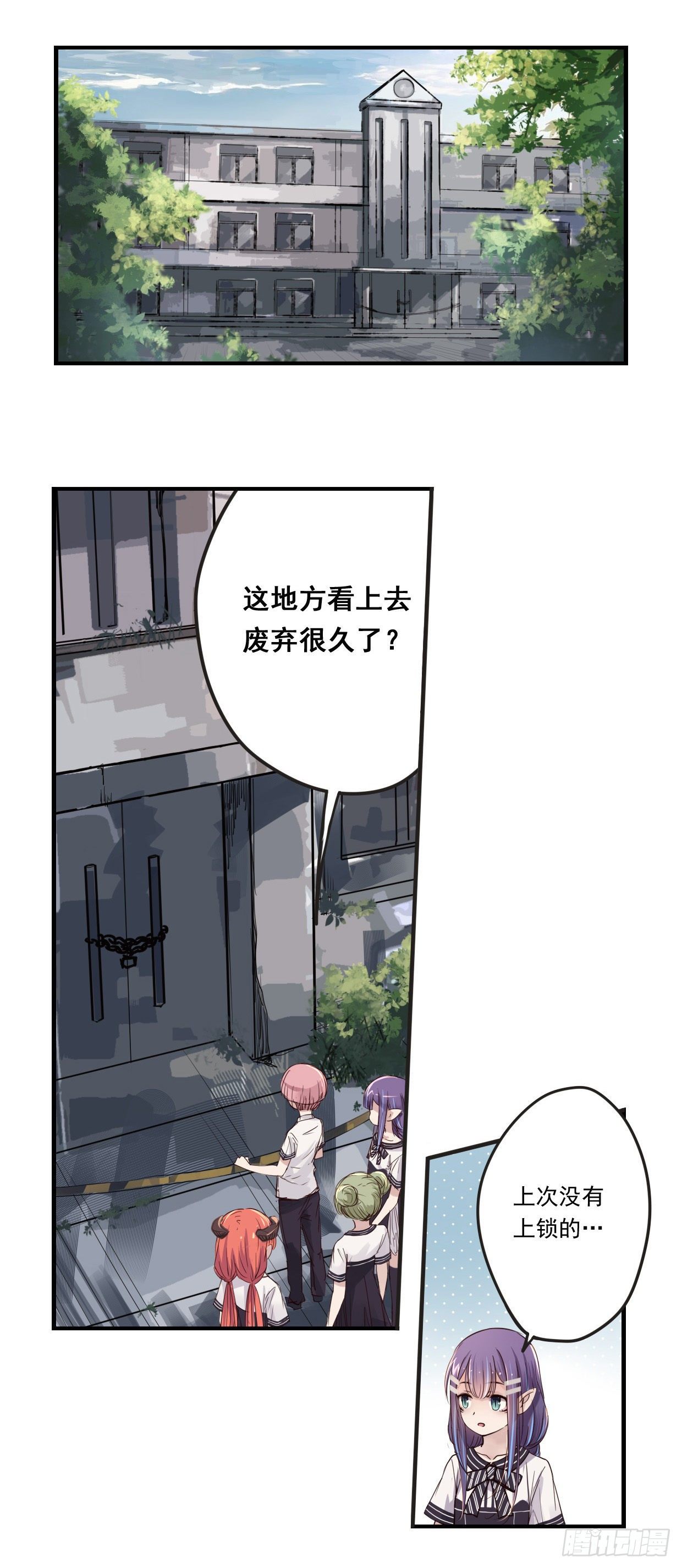 44：小七呢?1