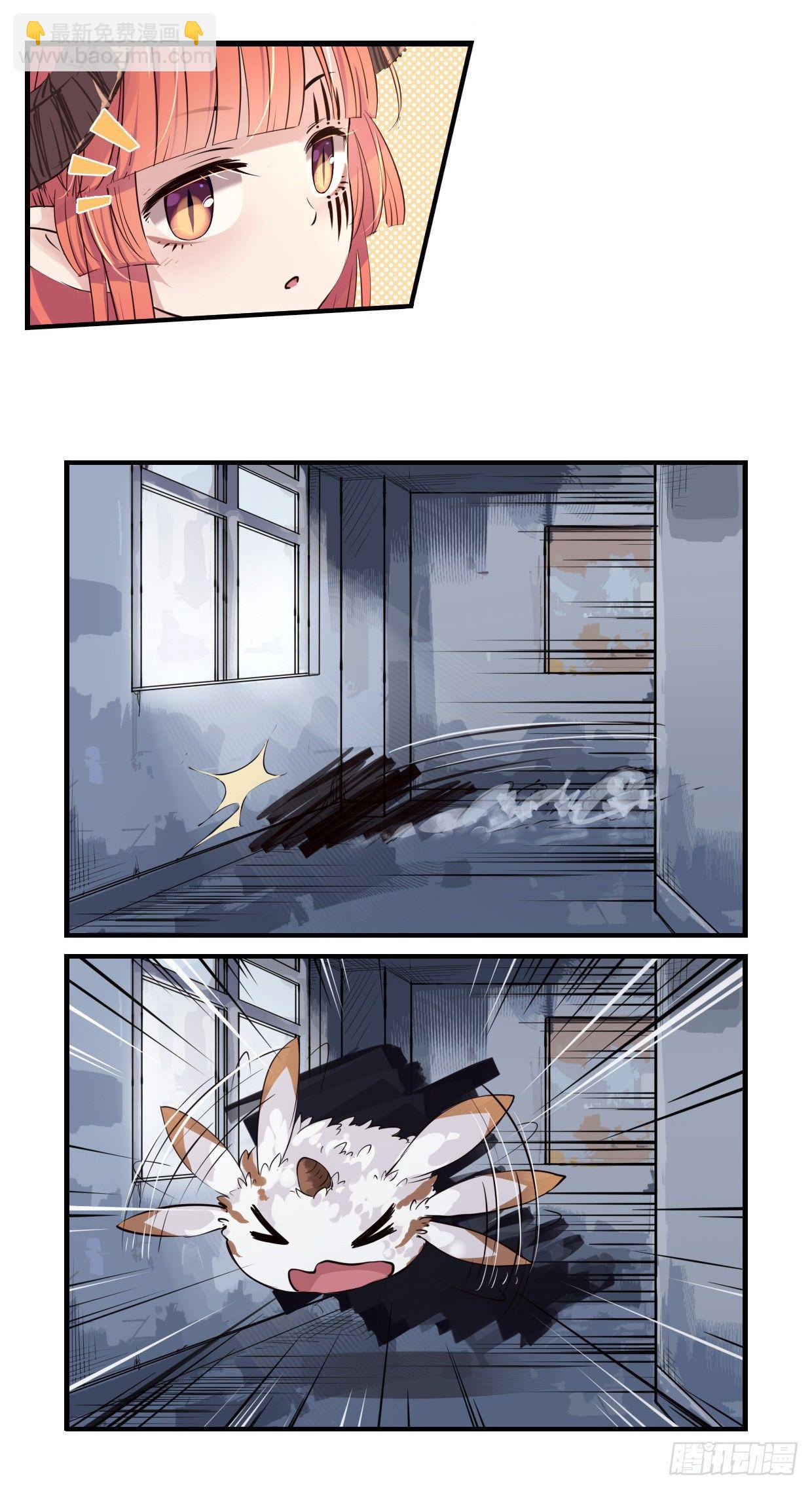 44：小七呢?9