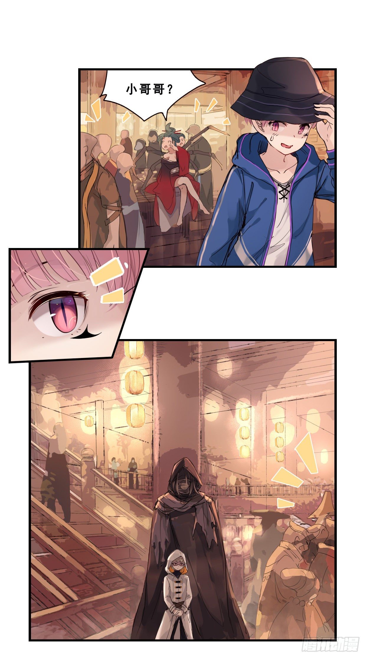 46：羊山10