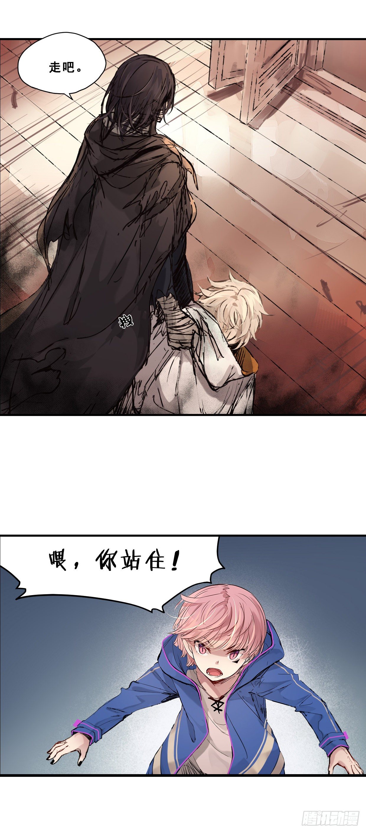 49：弥撒11