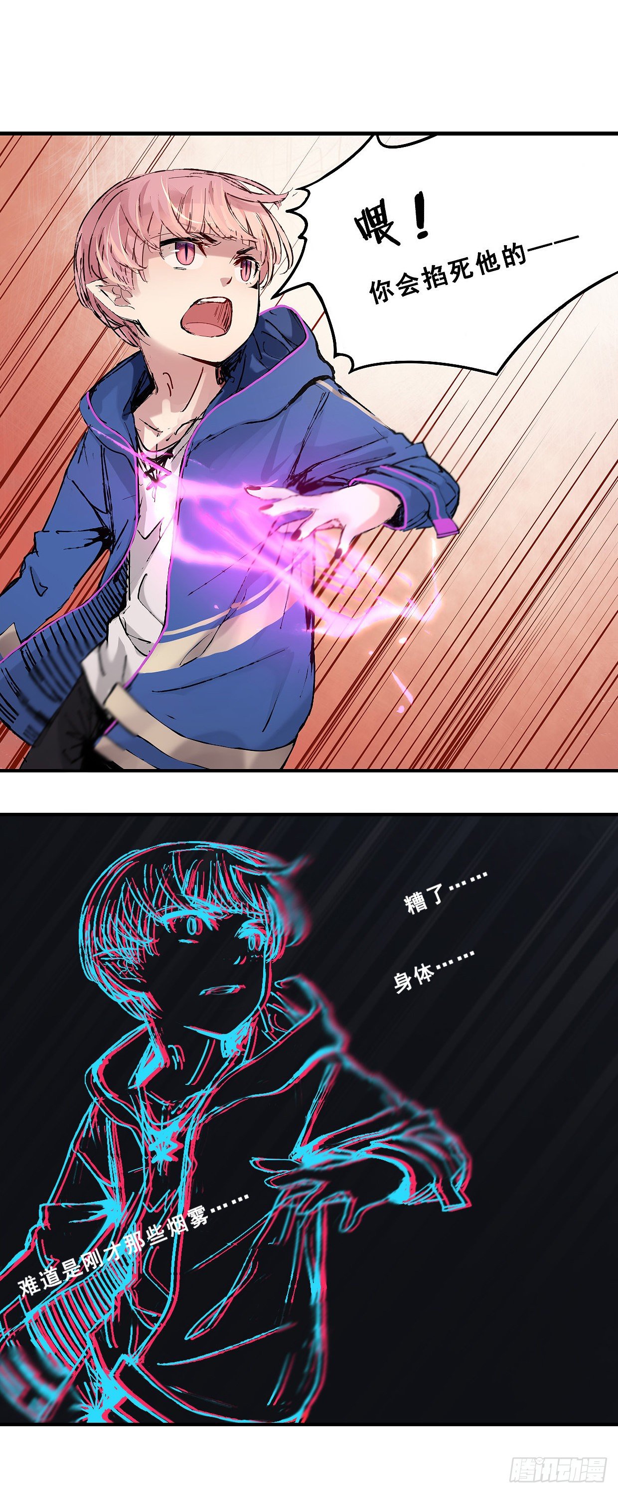 49：弥撒5