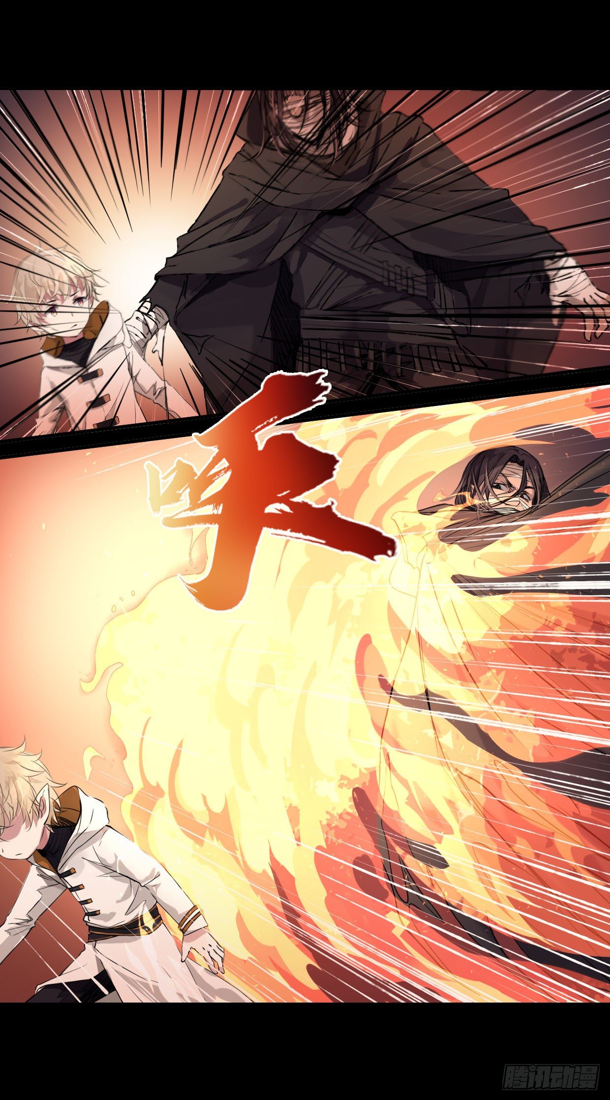 50：君歌11