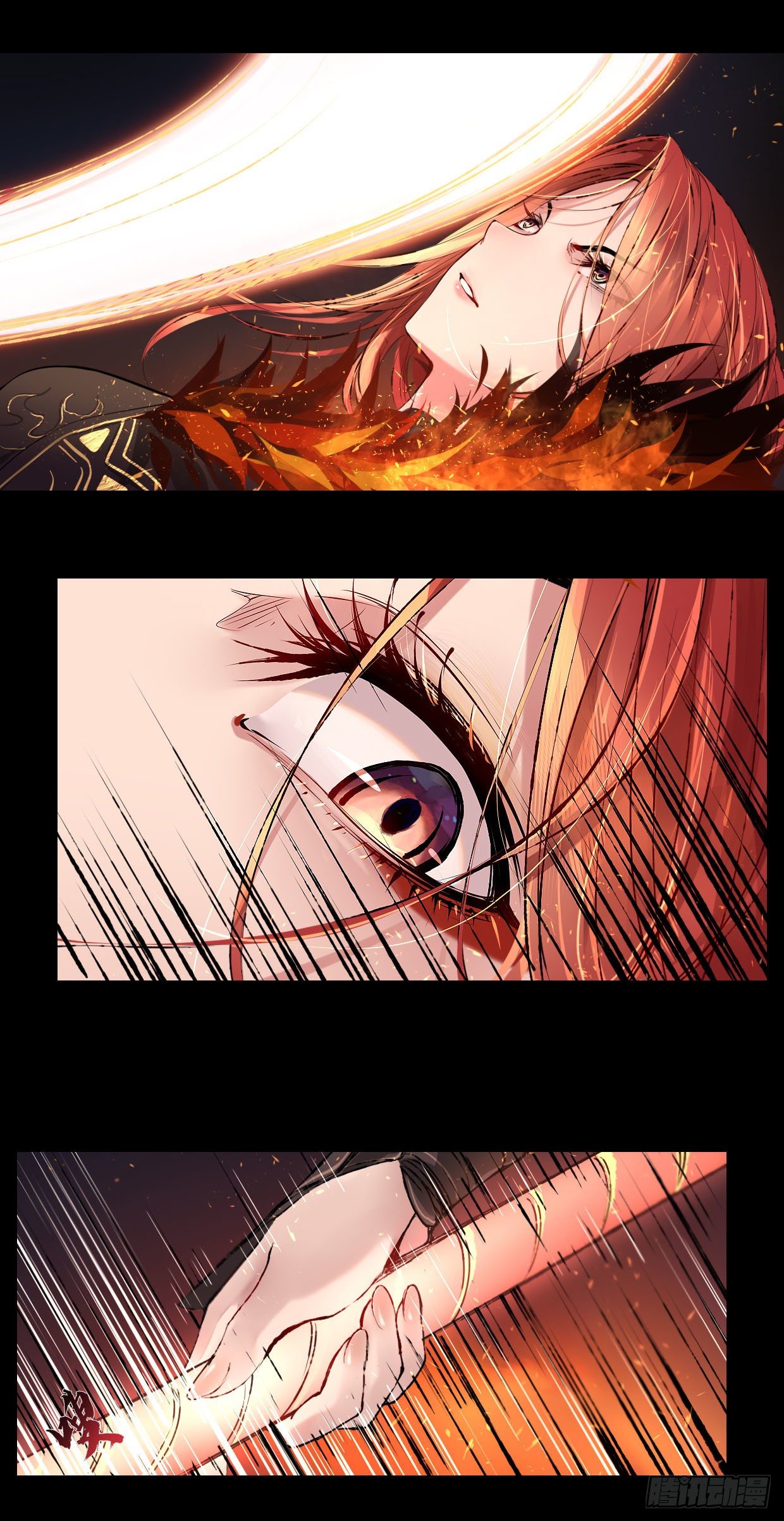50：君歌17