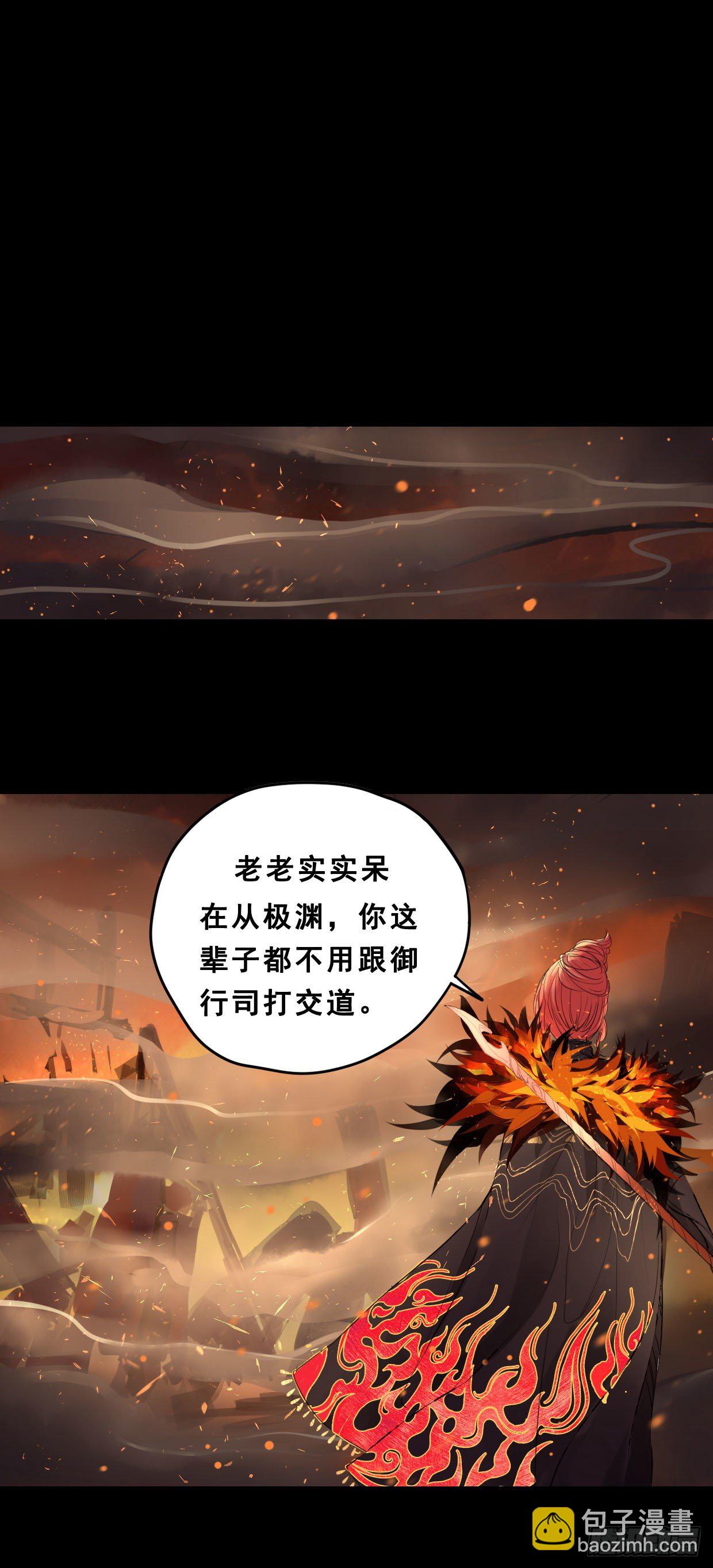 50：君歌22