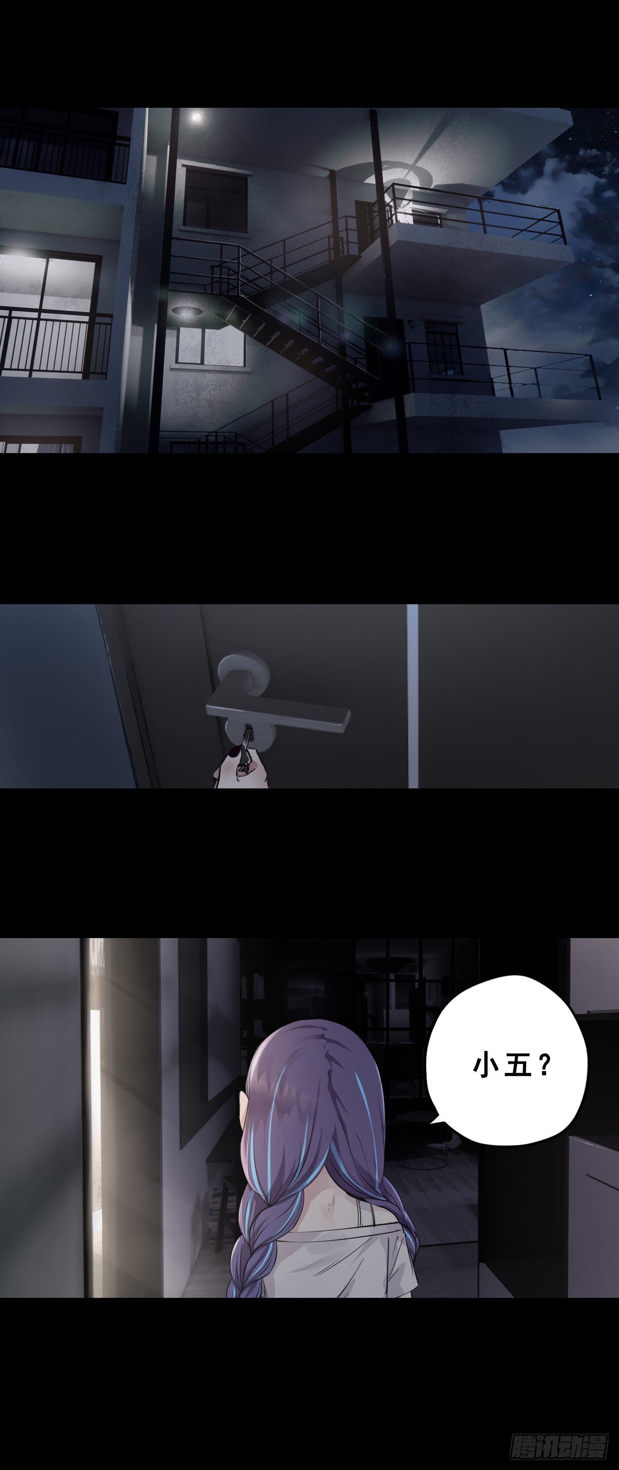 52：怎么去呢？10