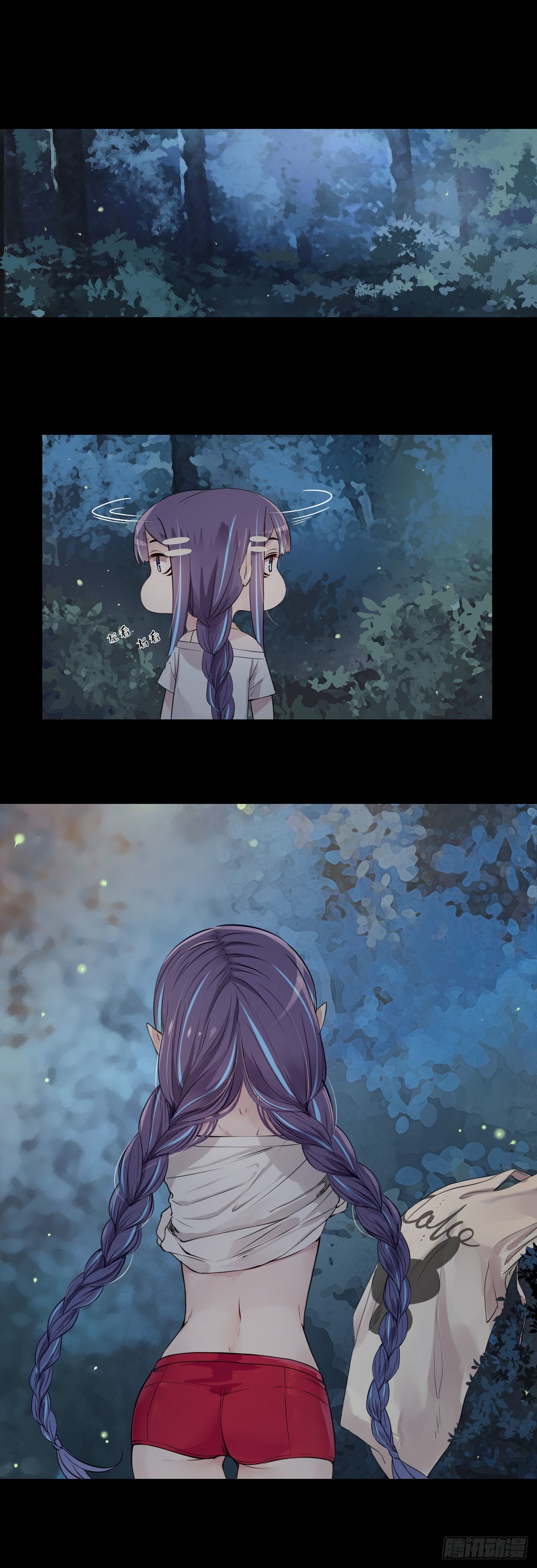 52：怎么去呢？5