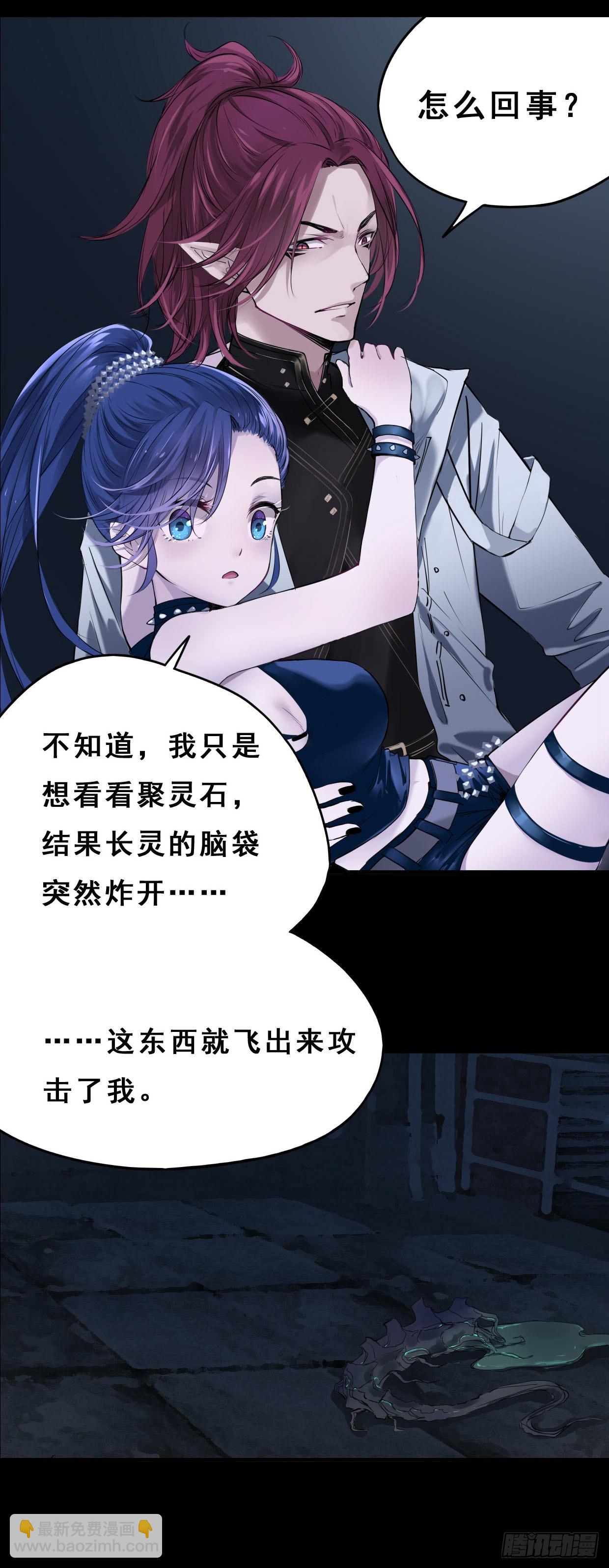 54：深海10