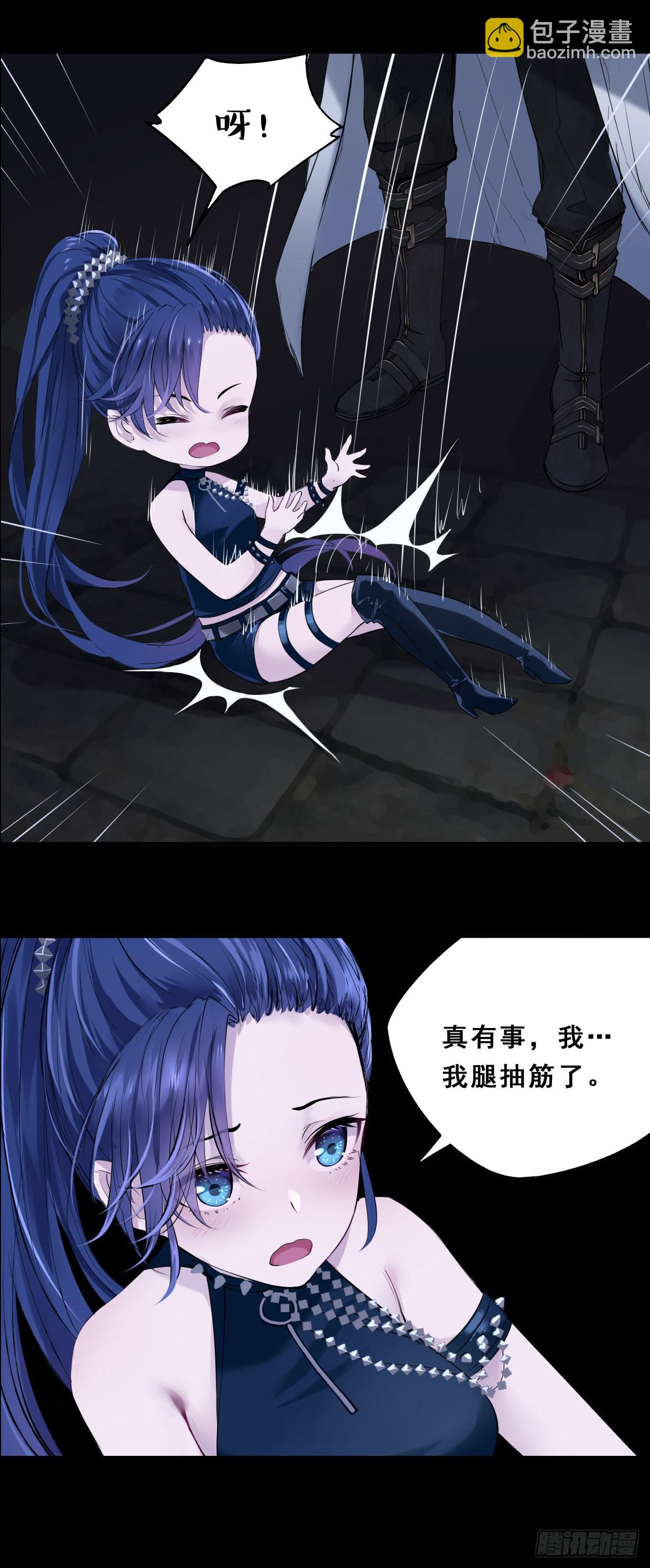 54：深海12