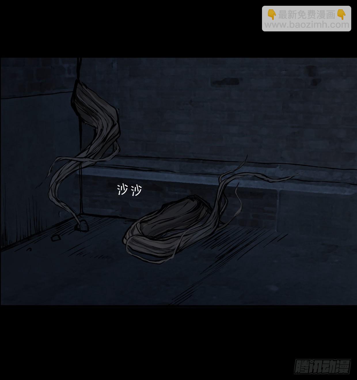 54：深海14