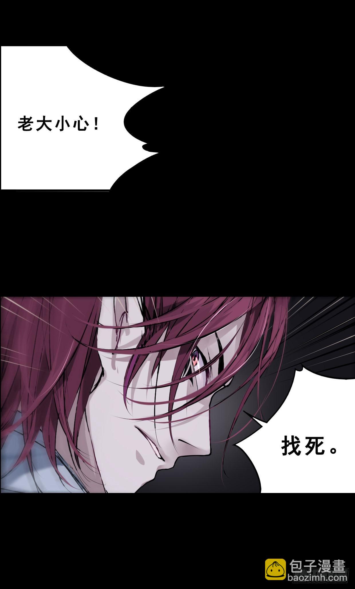 54：深海16
