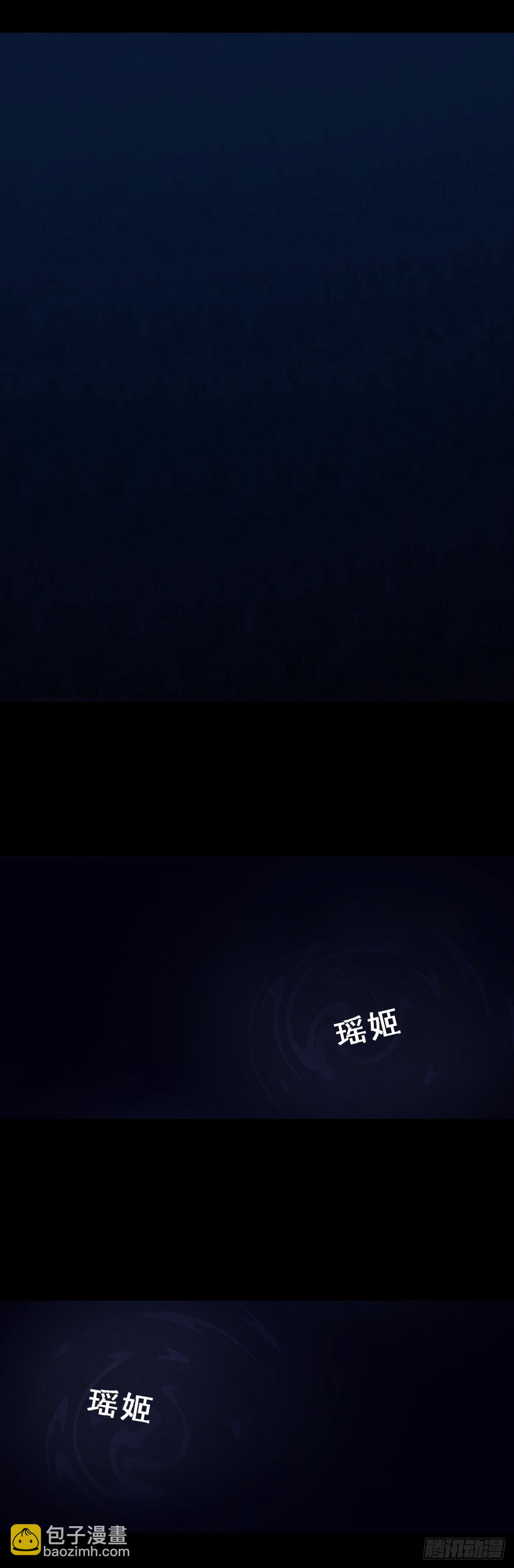 54：深海6
