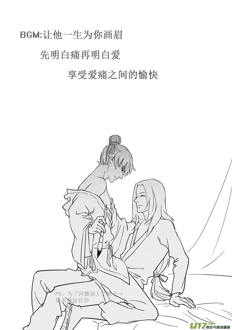 012后半段...1