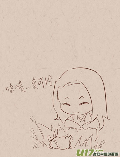 017？坑太久记不清到哪了5