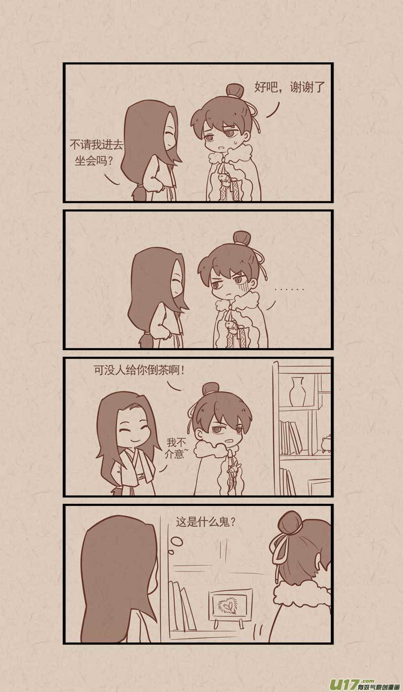 020下雨的时候1