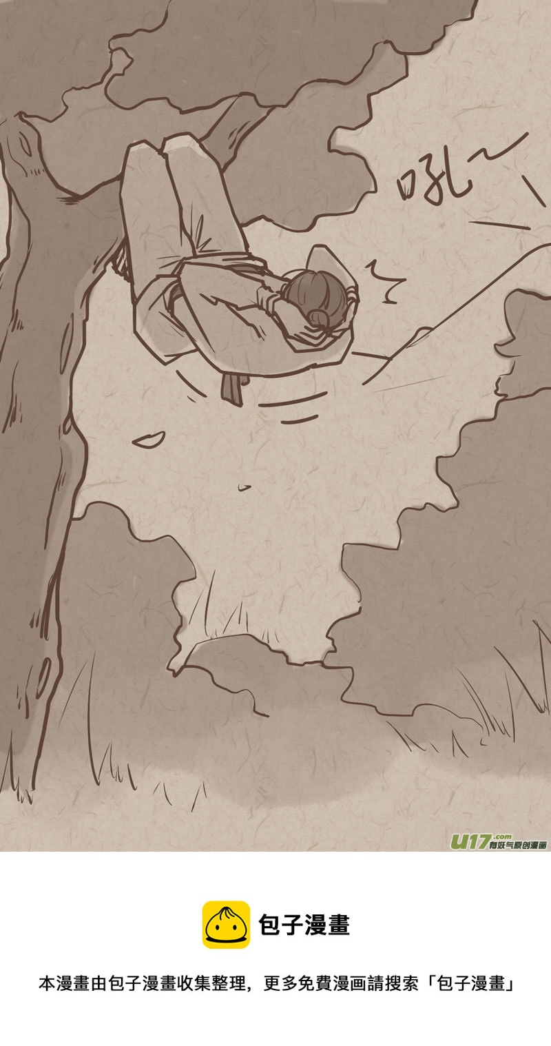 师父的故事134