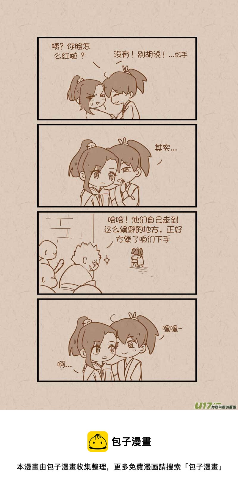 0513