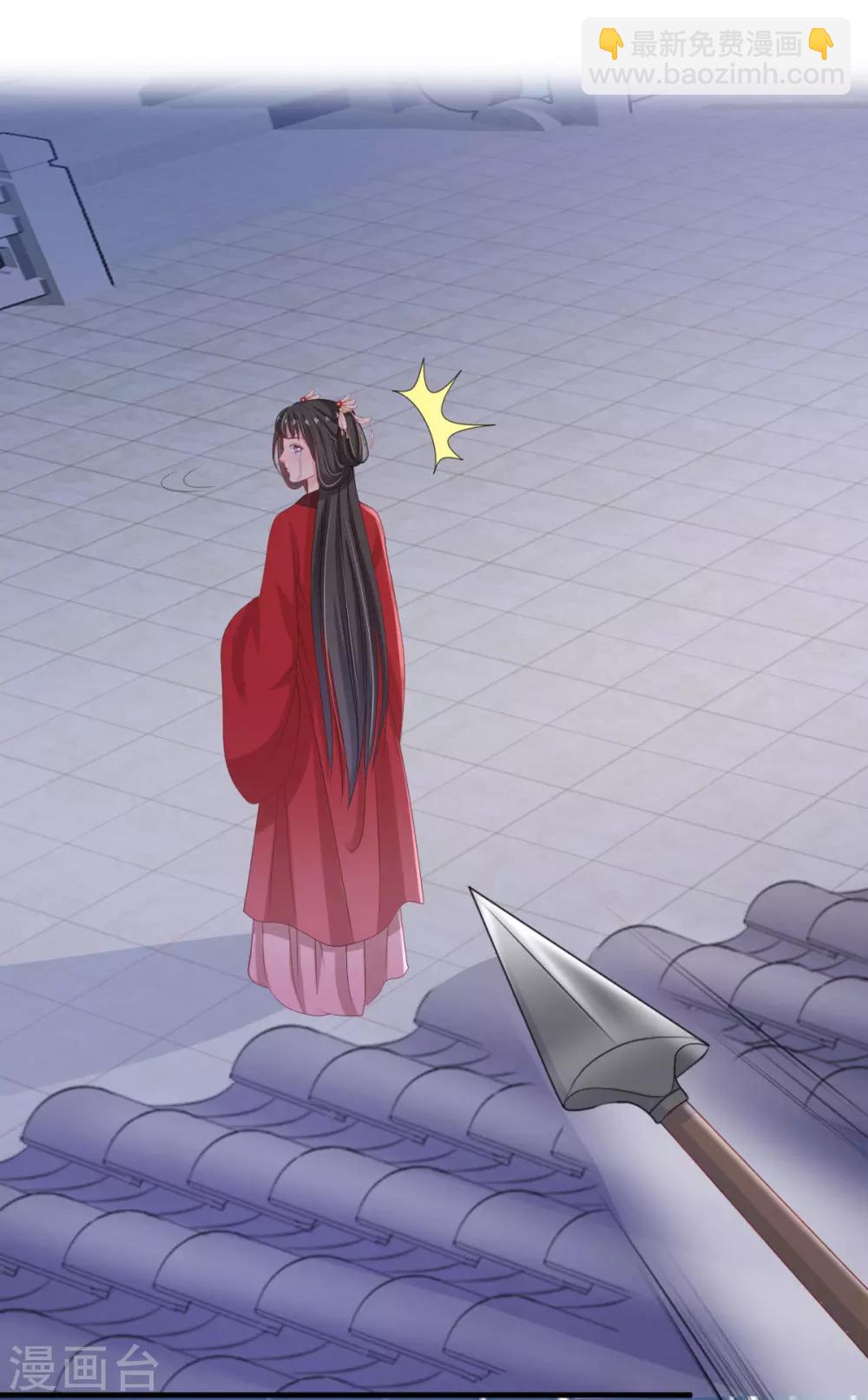 预告12