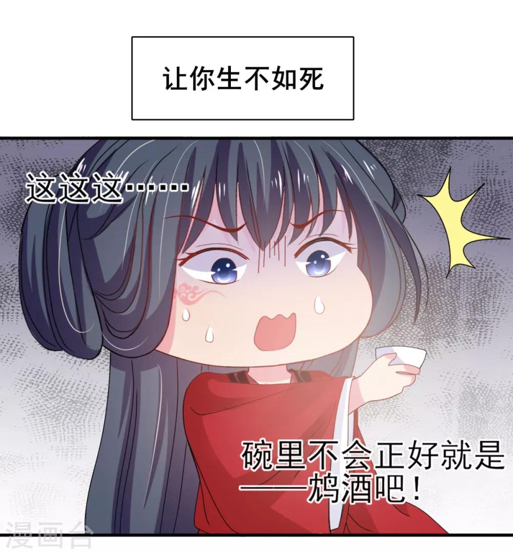 预告4