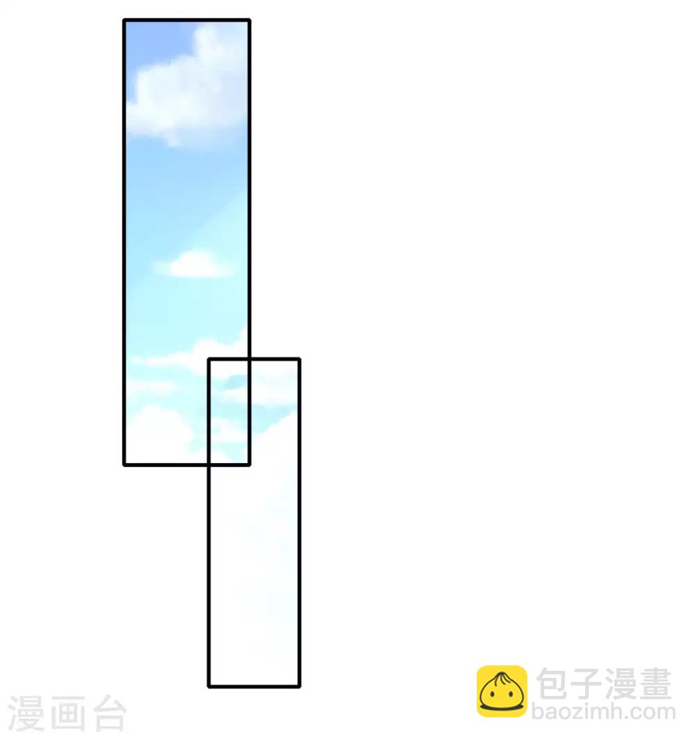 第1话 亡国倒计时3