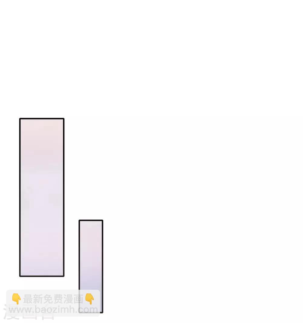 第16话 太子哥哥的新cp9