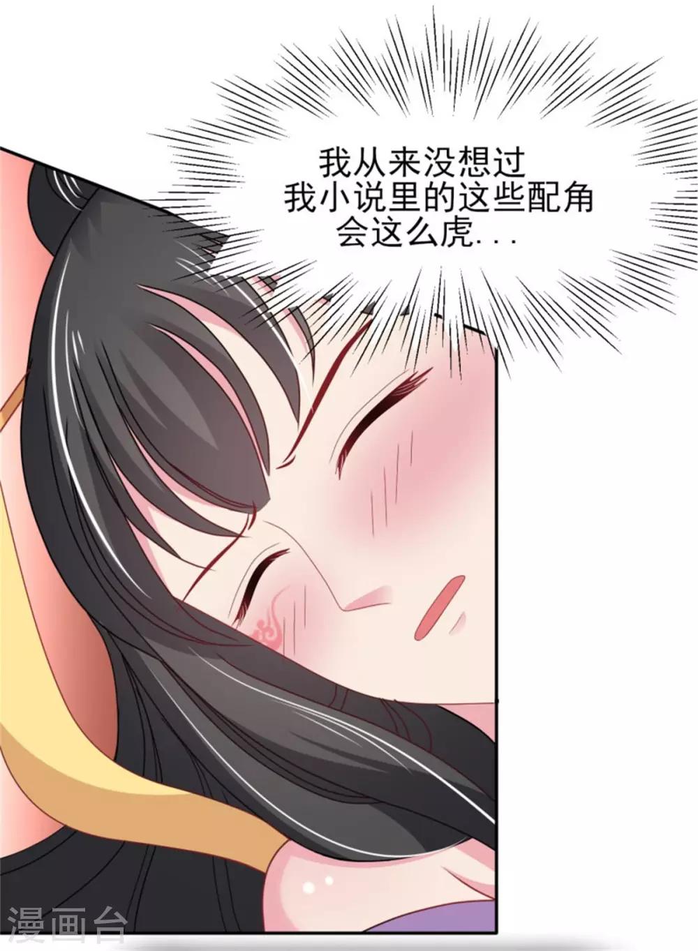 公告4