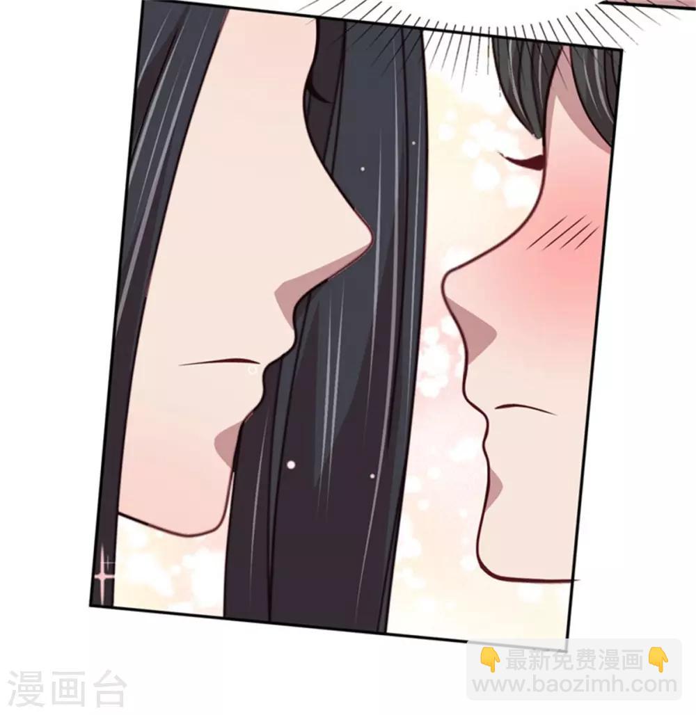 第51话 婚契条例12