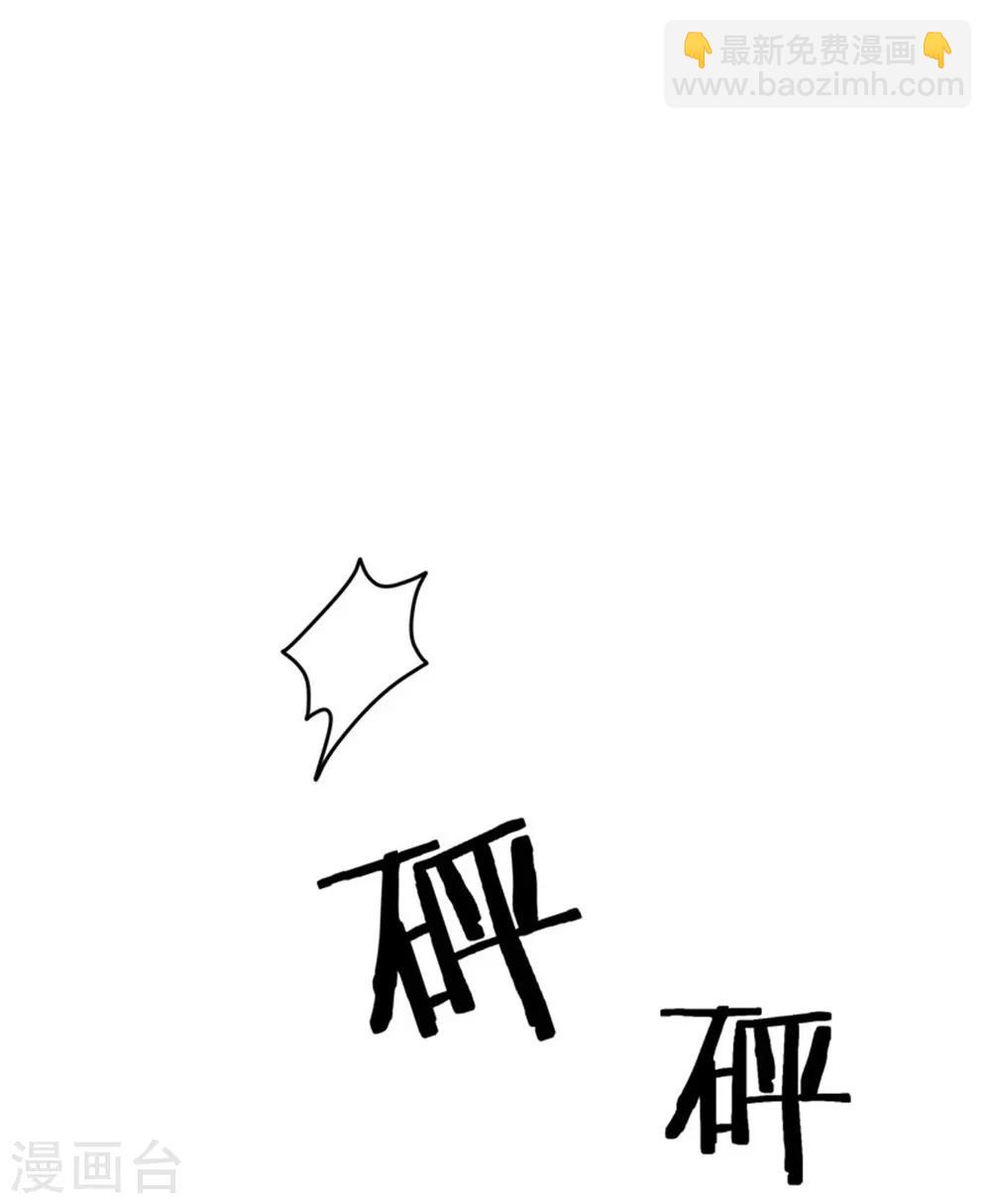 第51话 婚契条例13