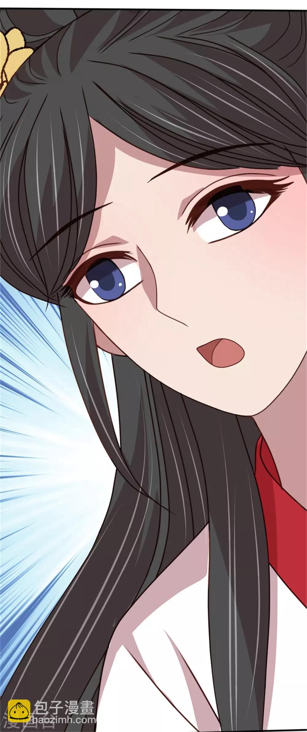 第51话 婚契条例23