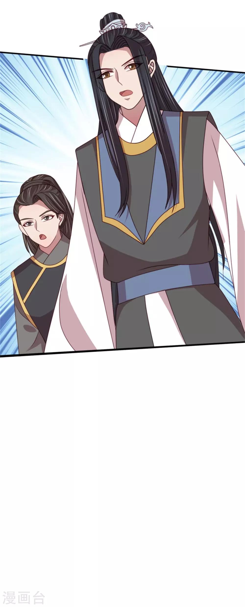 第53话 最后的抉择10