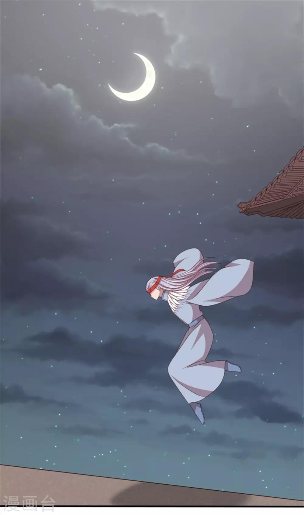 第53话 最后的抉择21