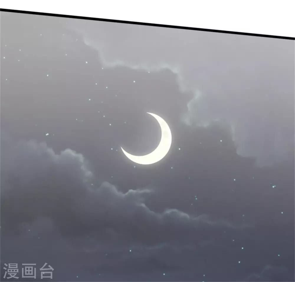 第53话 最后的抉择7