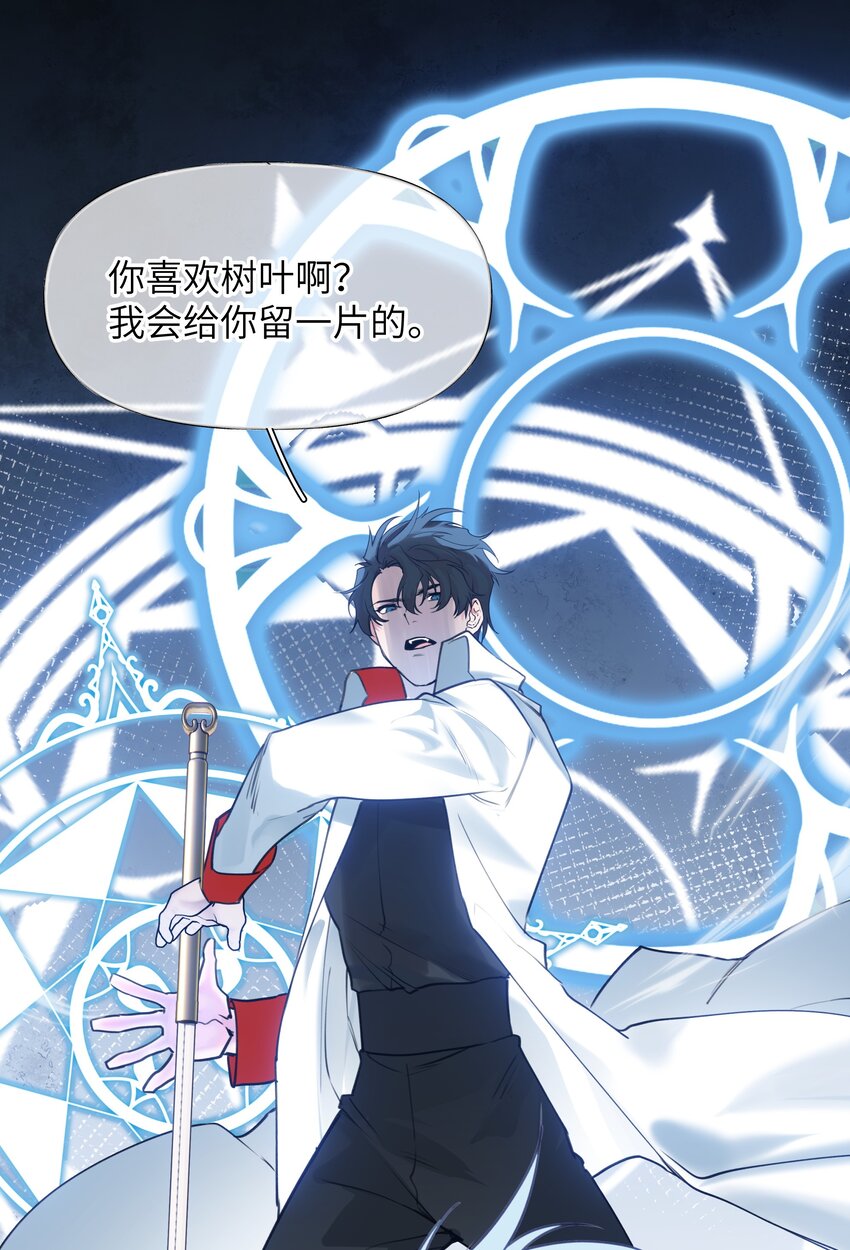 003 欢迎来到玩家休息室0