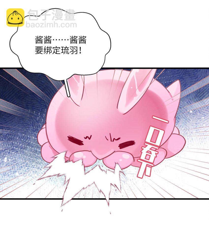003 欢迎来到玩家休息室20