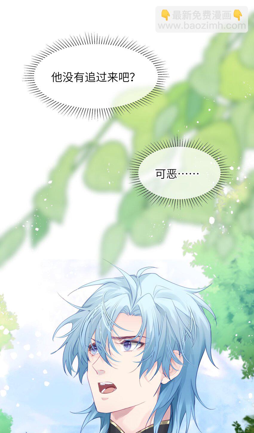 003 欢迎来到玩家休息室30