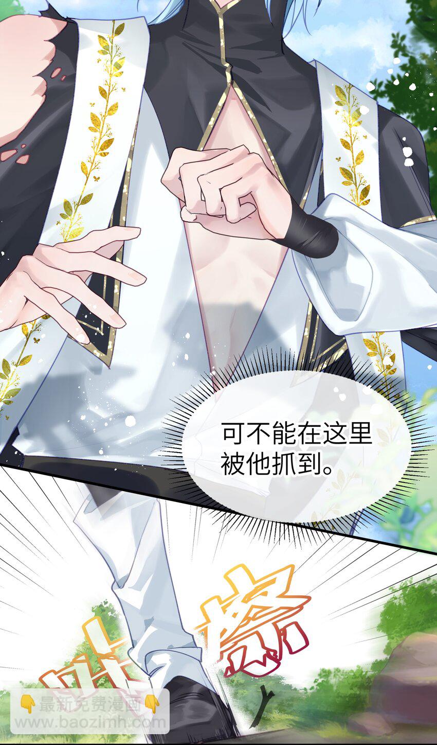 003 欢迎来到玩家休息室31