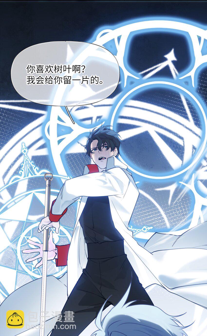 003 欢迎来到玩家休息室55