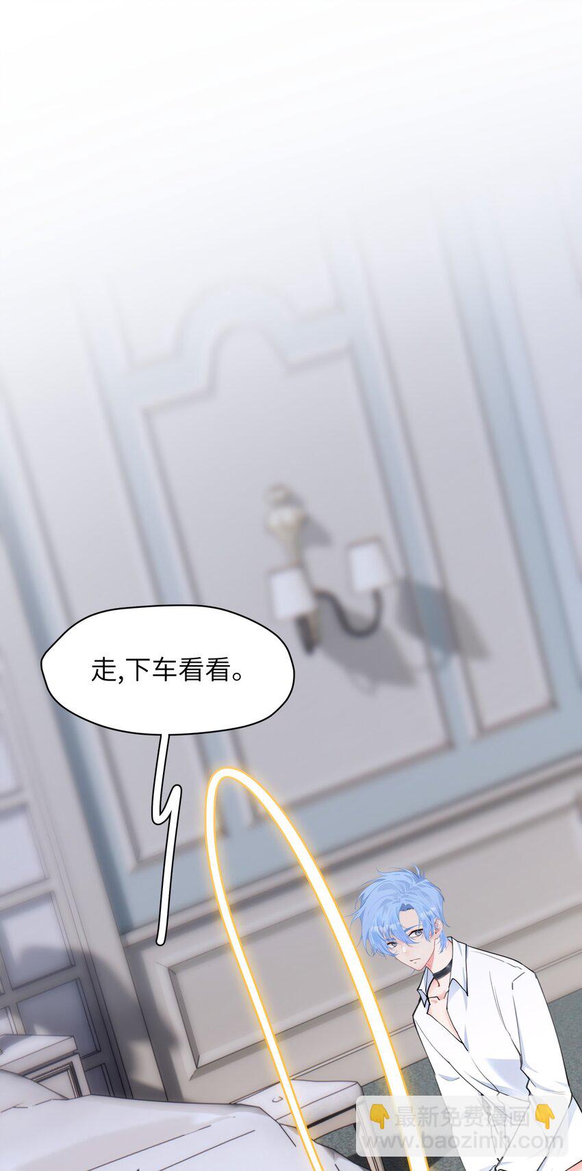 005 怎么？你不会和宠物一起洗澡？42
