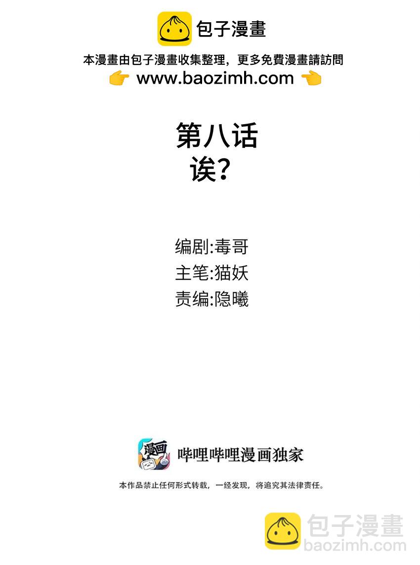 09 诶1