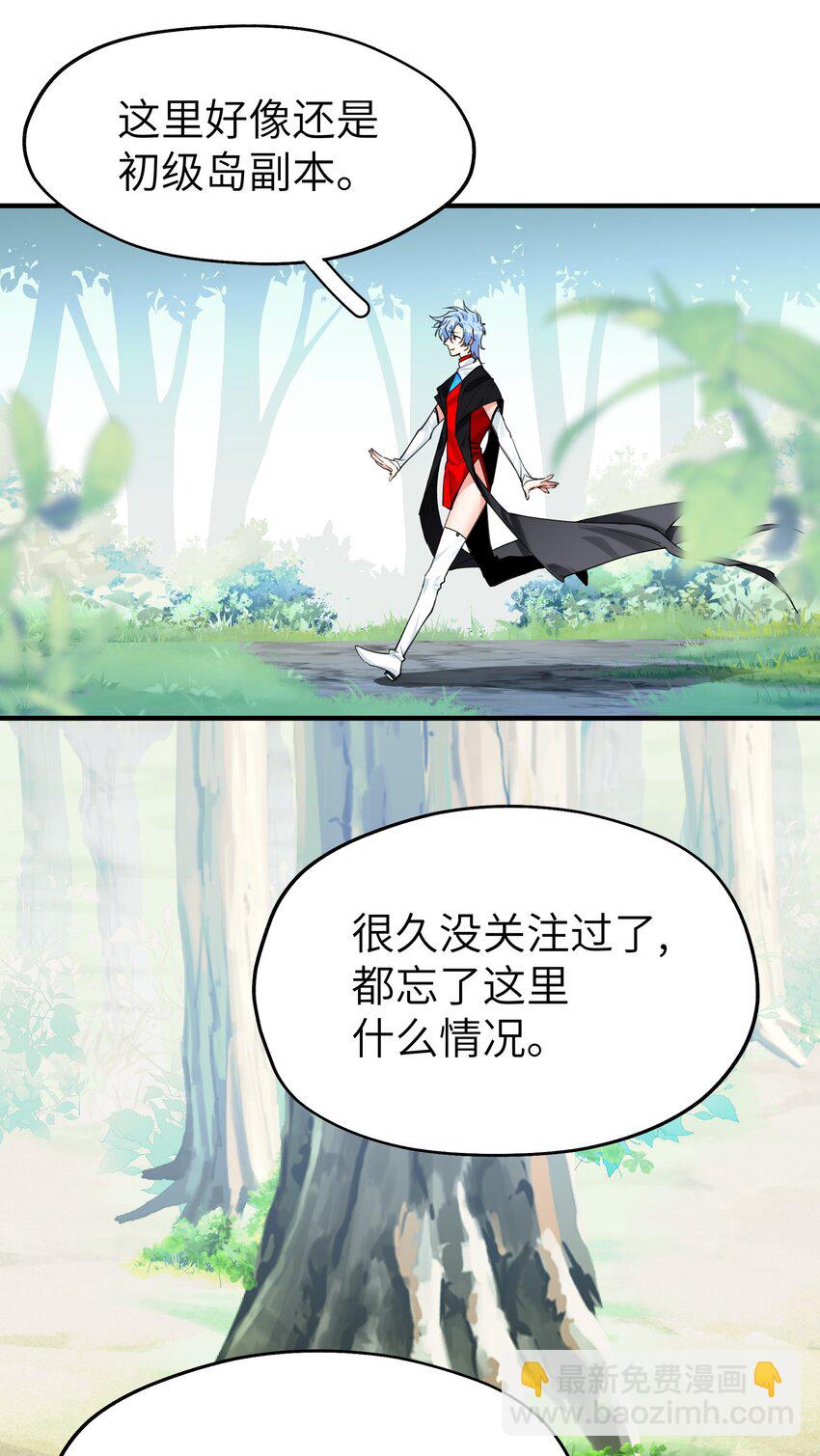 09 诶10