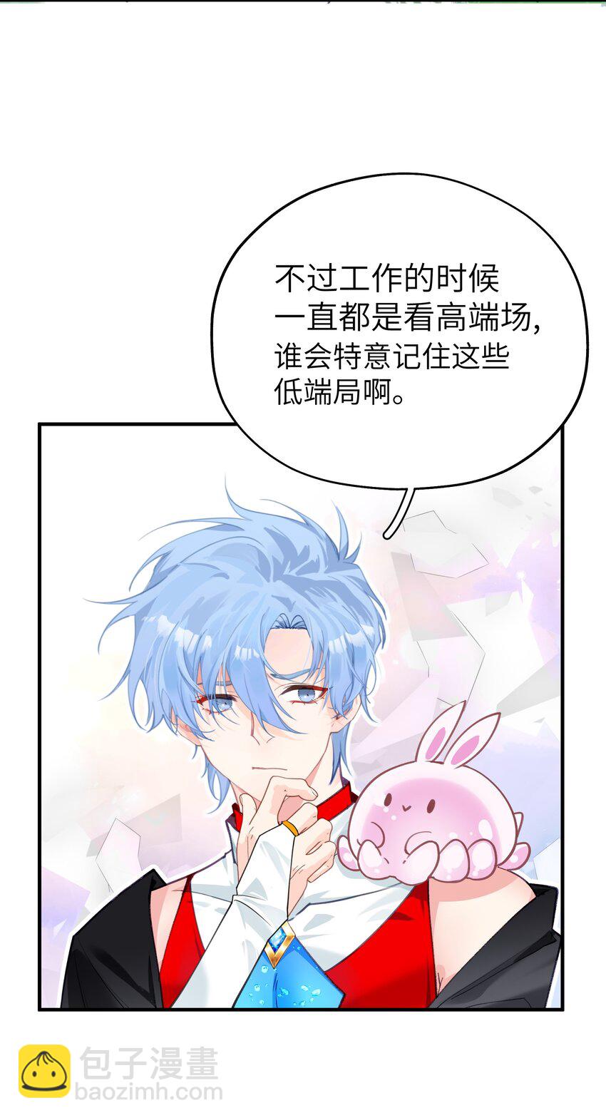 09 诶12